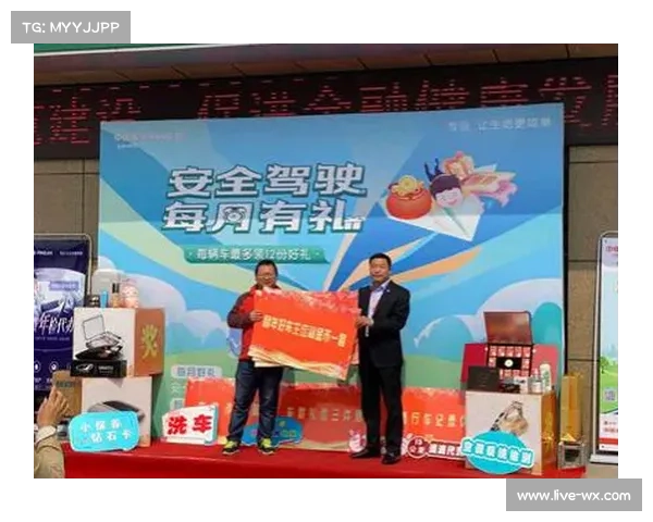 “赛事安全新规出台：称重仪式冲突涉事选手面临禁赛处罚”